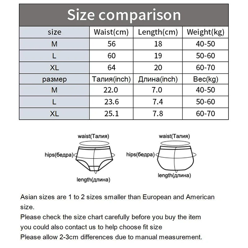 V Waist Cotton Panties Women Underpants Female Underwear Low-Rise Simplicity Lingerie Ladies Comfort Skin-friendly Briefs 3PCS