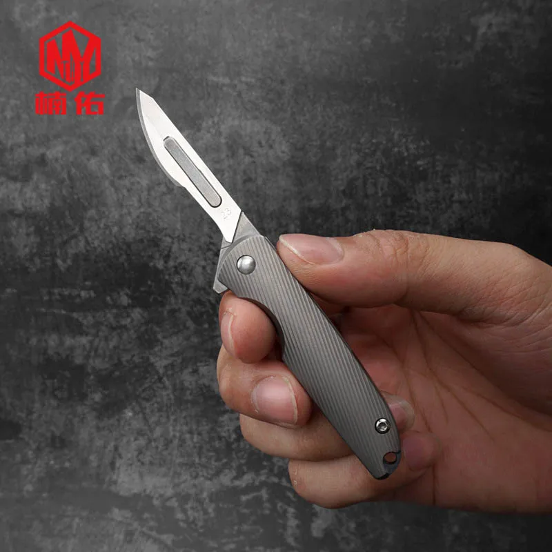 

Mini Titanium Alloy Carving Knife EDC Tool Outdoor Multifunctional Folding Scalpel No Knife