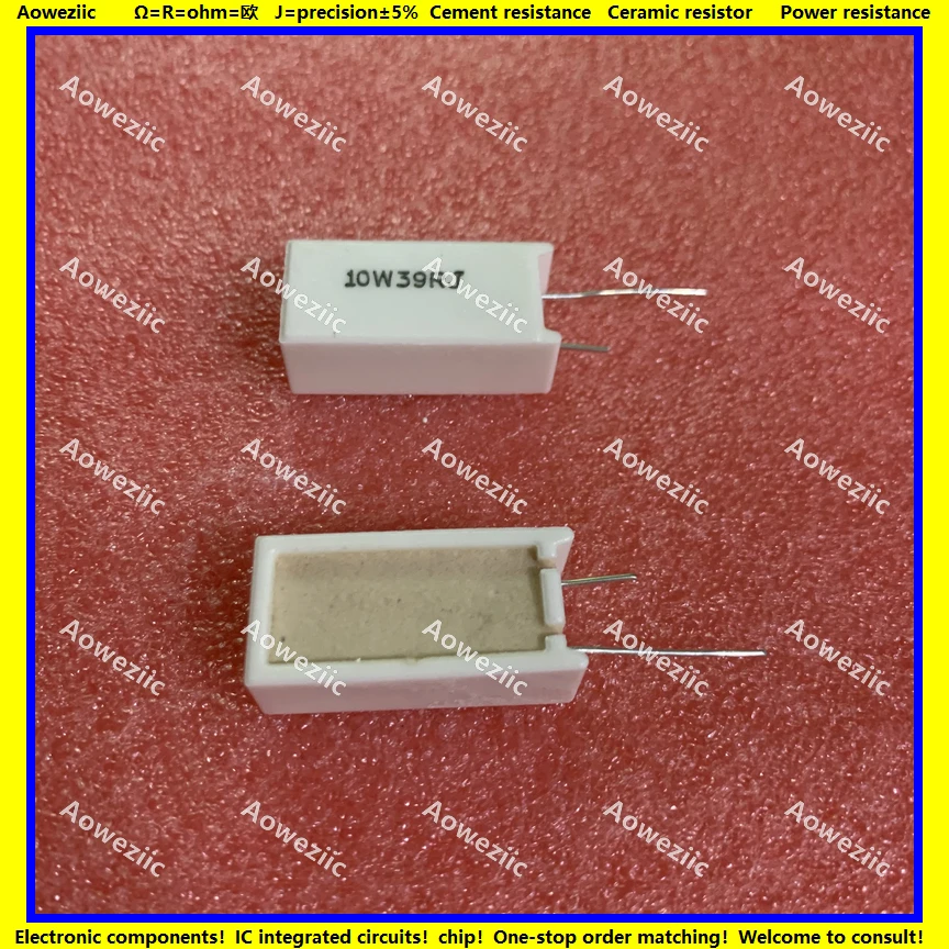 

10Pcs 10W39RJ RX27-5 Vertical Cement Resistance 10W 39 ohm 39R 39RJ 10W39R Ceramic Resistance precision 5% Power resistance