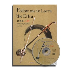 Chinese Erhu Book The English Version Of The Erhu Tutorial Self-study The DVD Video Send By Email