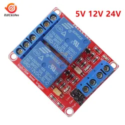 Dual Channel 5V 12V 24V Relay Module Board Shield With Optocoupler Support High and Low Level Trigger Relay For Arduino