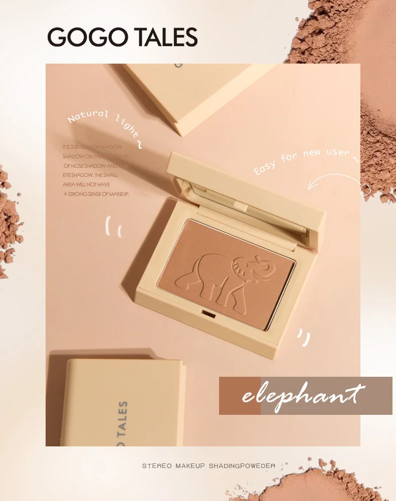 Lovely Cute Elephant Stereo Makeup Shading Powder Contour 3D Face 2 colors Waterproof  Long lasting Face & neck Bronzer Cosmetic