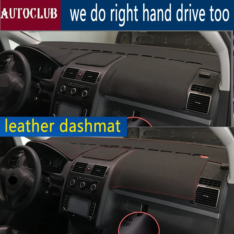 

Для Volkswagen VW Touran 1T MK1 2003-2015 2014 2013 кожаный коврик для приборной панели, коврик для приборной панели, солнцезащитный ковер, Стайлинг автомобиля, авто