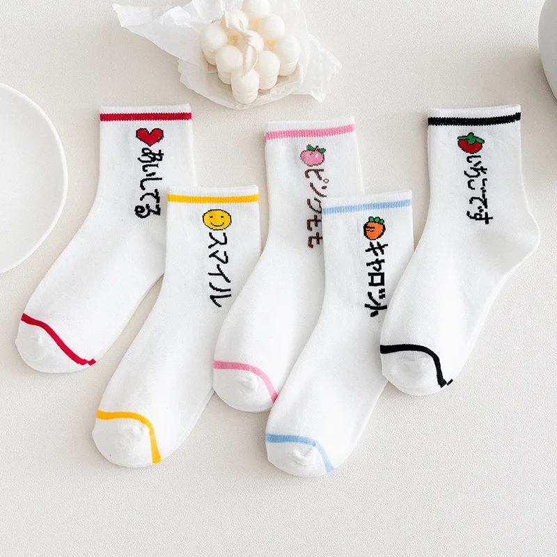 5 Pairs Pack Sports Casual Cotton Woman Socks Cartoon Cute Fruit Cat Printing Socks Japanese Fashion Letters Heart Kawaii Socks