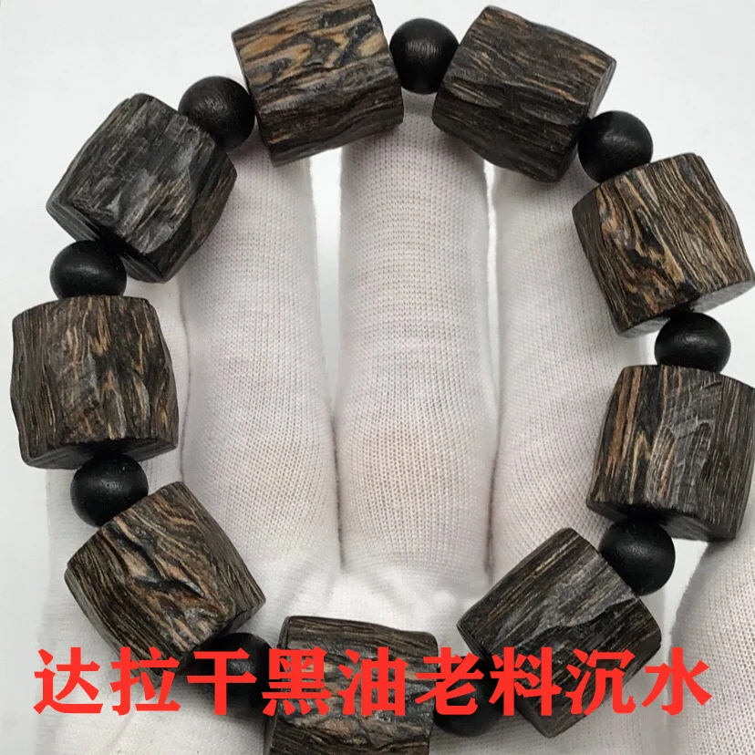 

Dara Dry Conformal Agarwood Buddha Beads Bracelets Sink Water Honey Flavor Eaglewood Bracelet Men And Women-with-Shaped Beads