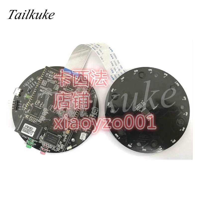 Iflytek Speech Enhanced Far Field Recognition 6MIC Microphone Array Speech Recognition Module Development Evaluation Board