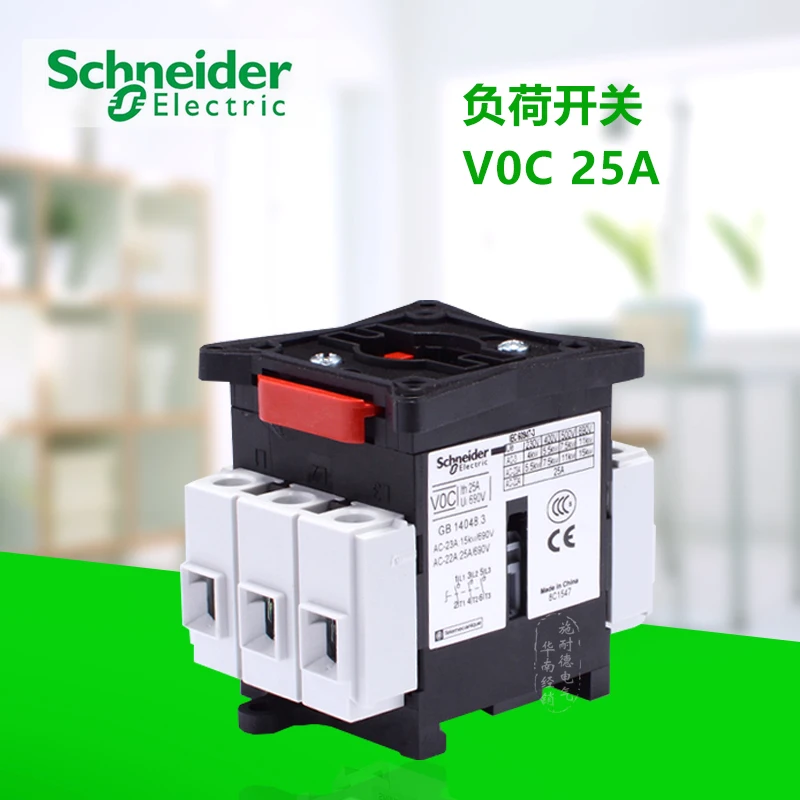 Load switch isolating switch 3P V0C 25A 690VAC cabinet operating handle bottom plate installation operation