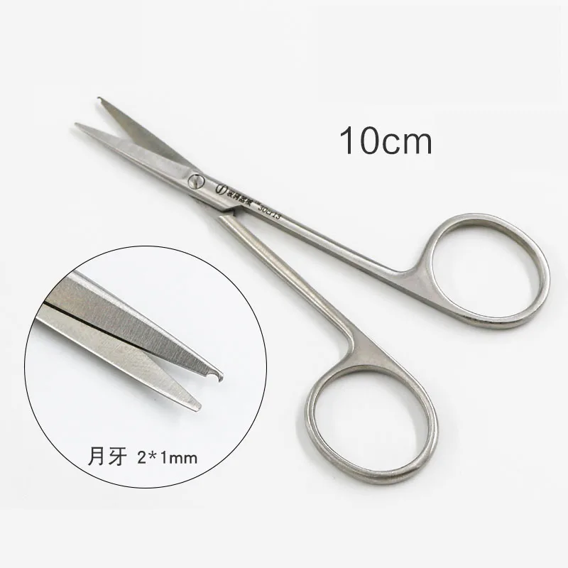 Crescent-shaped suture scissors, bandage scissors, double eyelid open corner scissors, surgical tissue scissors, crescent-shaped