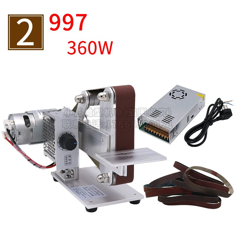 DIY mini abrasive belt machine small sharpening blade type 895 mini polishing and grinding household desktop electric sandpaper
