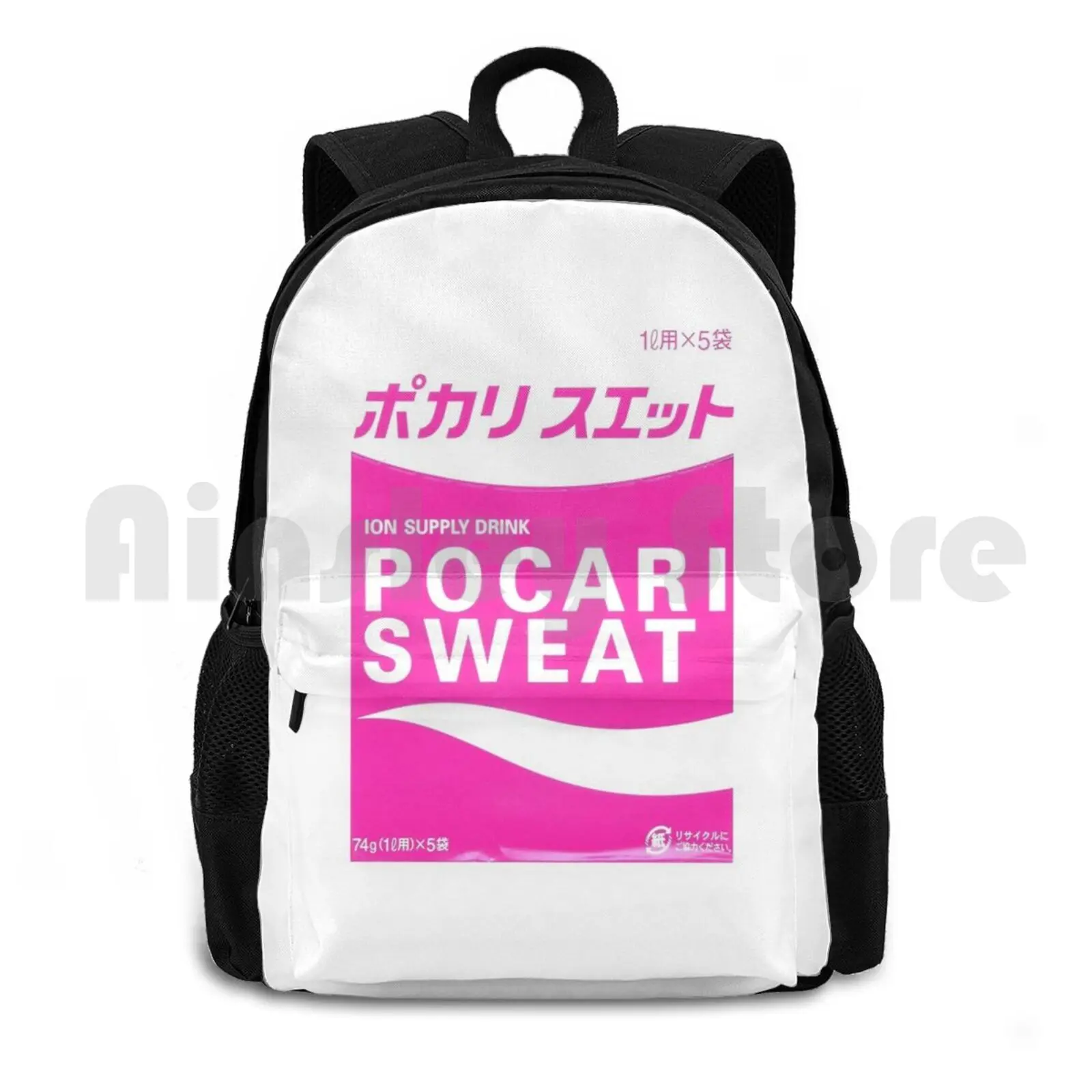 Pocari Sweat Pink Outdoor Hiking Backpack Riding Climbing Sports Bag Japanese Drink Logo Pocari Energy Sports Pink