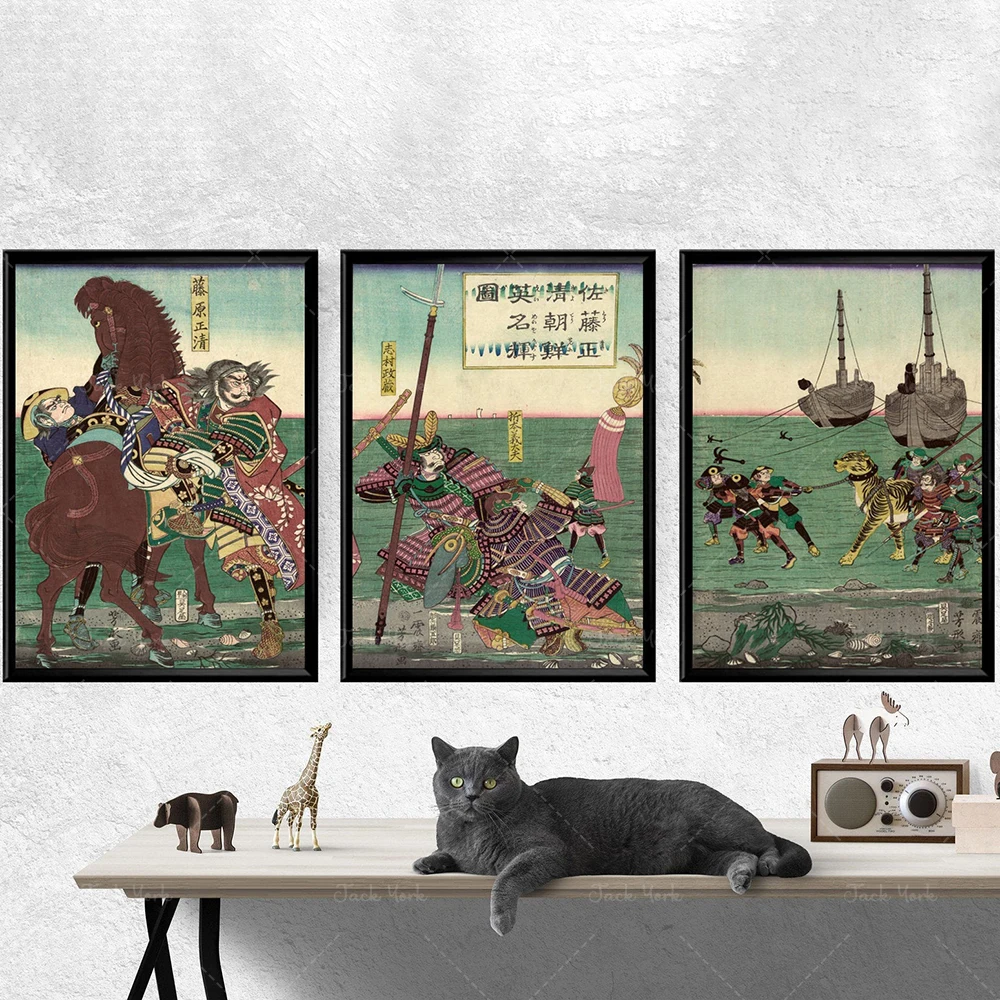 Vintage Japanese Samurai poster, Japanese Ukiyo-e print wall art home decor