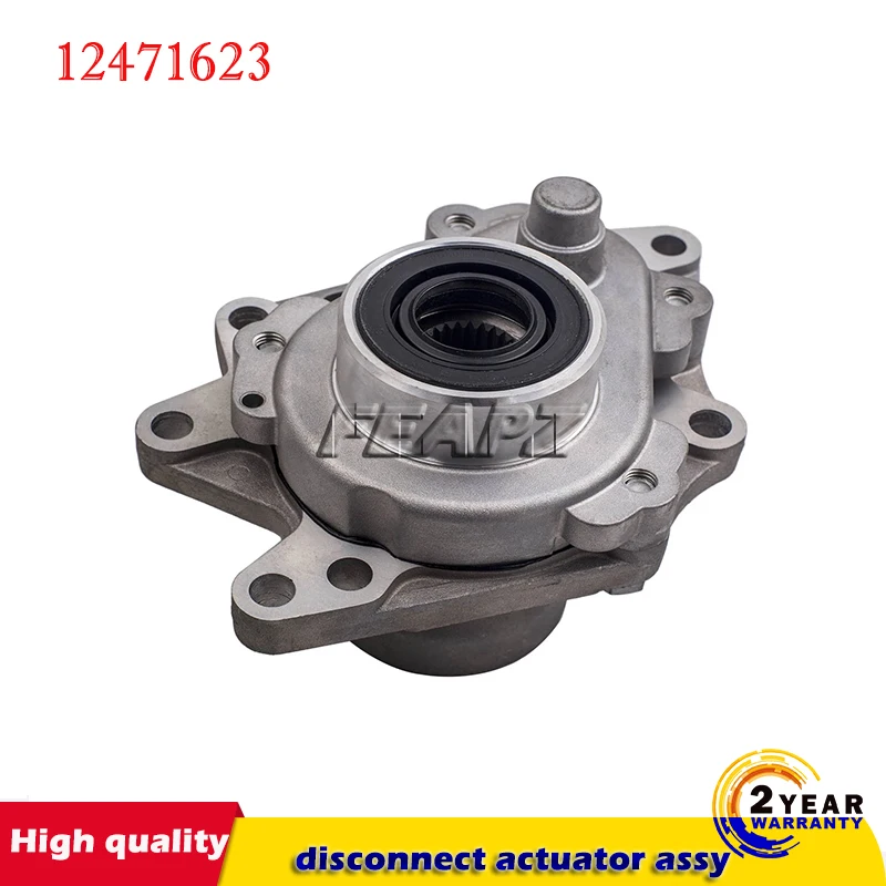 For ASCENDER SAAB 9-7X,para Chevy,Trailblazer,GMC,Envoy,Rainer,Bravada 4WD 4x4 front axle disconnect actuator assy 12471623