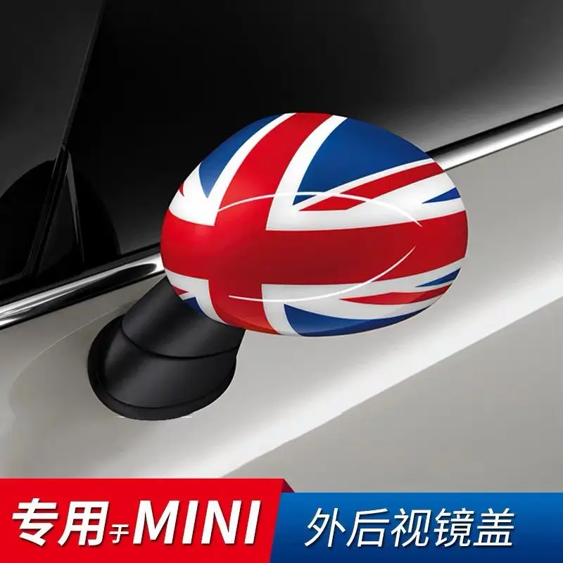 Autocollant de rétroviseur pour MINI Cooper Countryman, accessoires pour MINI Clubman F54, style de voiture pour MINI F60