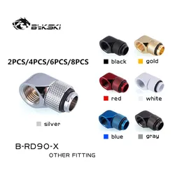Bykski PC raccords de refroidissement par eau 90 degrés connecteur de tube G1/4 mâle à 600 refroidisseur d'eau gadget B-RD90-X 2 pièces/lot
