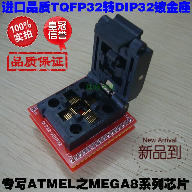 

Imported Quality TQFP32 to DIP32 Burning Seat QFP32 LQFP32 IC Test Seat Conversion Seat