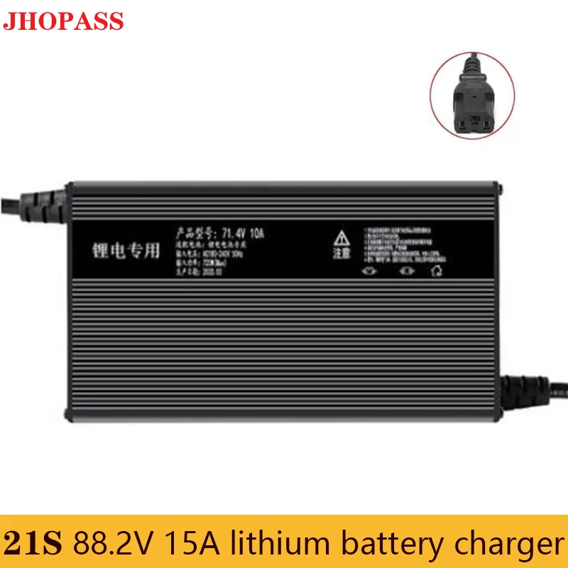 

AUTO LED display Smart 21S 88.2V 15A lithium battery 220V High power charger for Car Trucks Ship with EU UK adapter