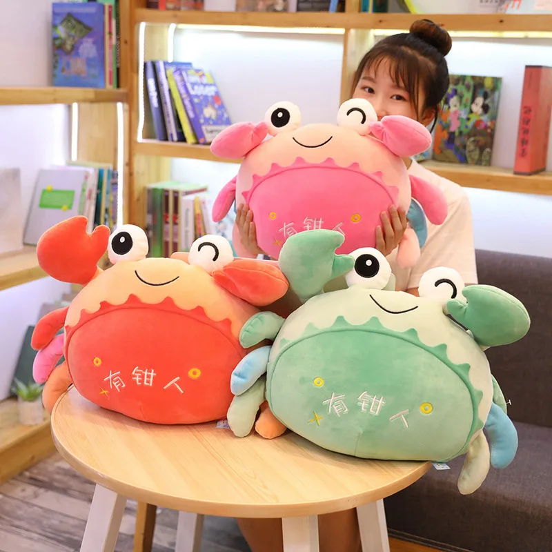 

40cm/50cm/60cm Cute Crab Plush Pillows Soft Stuffed Cartoon Crab Toys Kids Doll Sofa Cushion Creative Birthday Gift for Girls