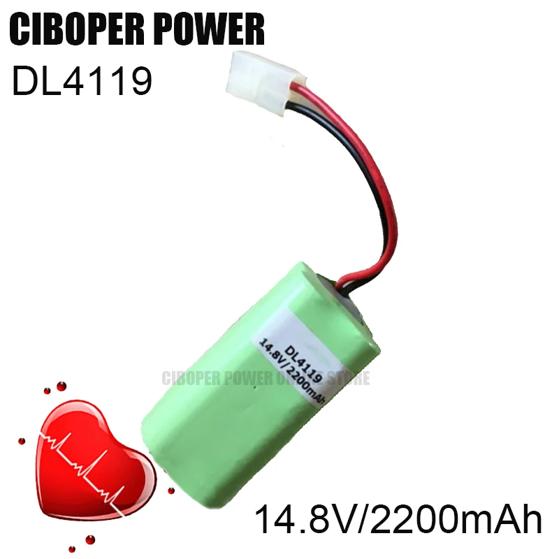 CP Medical Battery DL4119 14.8V/2200mAh Li-ion Battery For SPRING ECG-901A ECG-903 DL4119