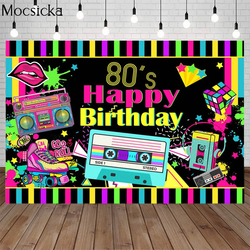 

Back to the 80s Theme Backdrops Graffiti Color Stripes Retro Radio Aldult Birthday Party Decoration Banner Photo Background