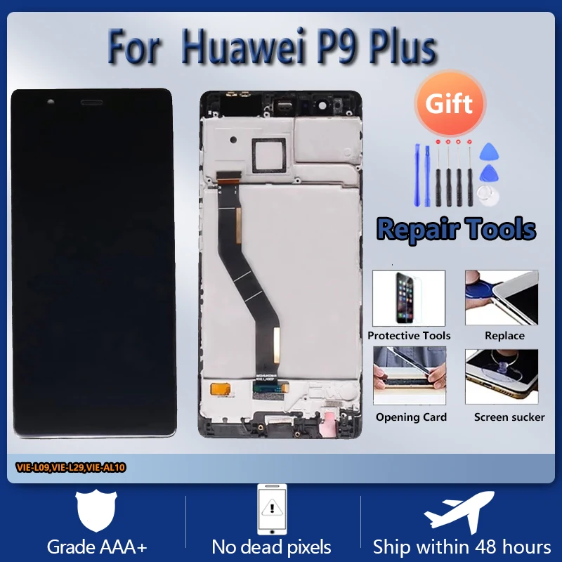 مراجعة وتحليل شاشة LCD لجهاز HUAWEI P9 Plus: ما الذي تحتاج إلى معرفته قبل الشراء؟