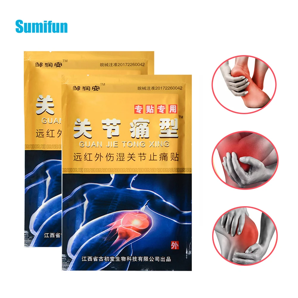 

16pcs=2bags Arthritis Joints Medical Plaster Pain Relief Patch Back Knee Neck Shoulder Aches Pain Killer Herbal Sticker D2755