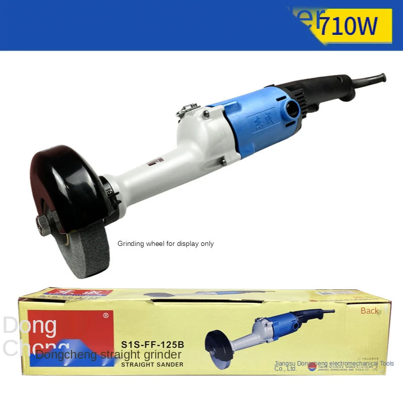 Straight grinder small sharpener S1S-FF-125B/150 handheld electric grinder