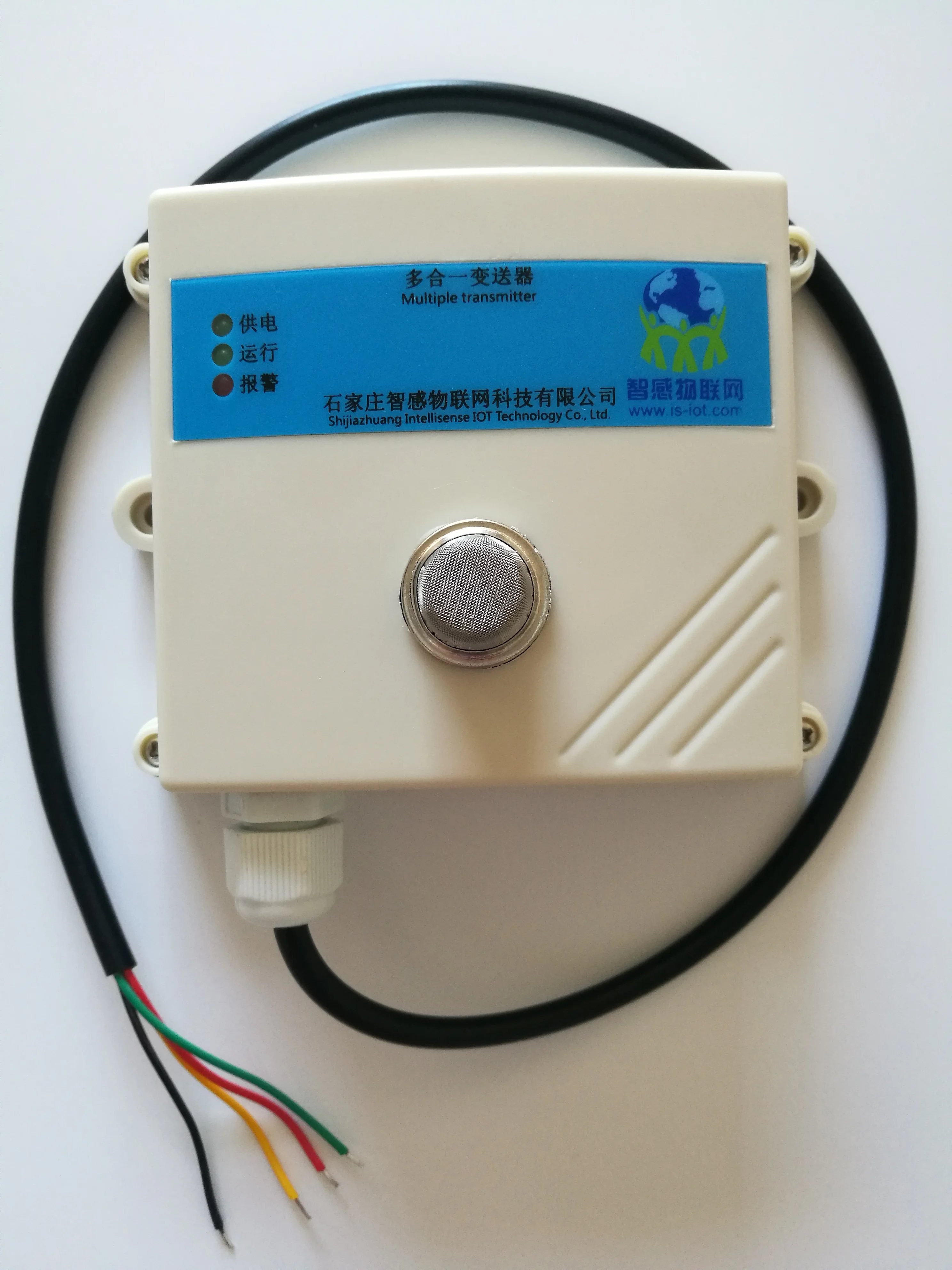 Combustible Gas Alarm Sensor Transmitter Liquefied Gas Propane Detection Methane Butane Detection RS485