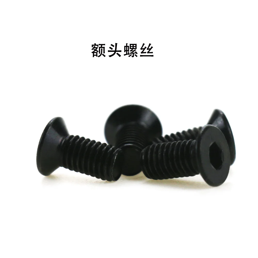 

for Xiaomi Electric Scooter Forehead Screw M365 Forehead and Vertical Pole Connection Fixed Screw Hexagon Screw