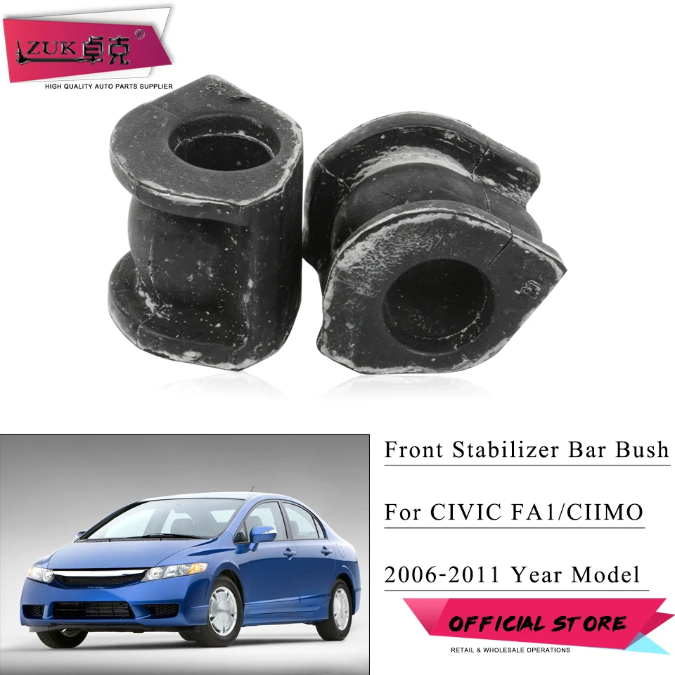 ZUK Suspension Front Stabilizer Bar Bush Rubber Holder Bushing For HONDA CIVIC FA1 2006 2007 2008 2009 2010 2011 For CIIMO