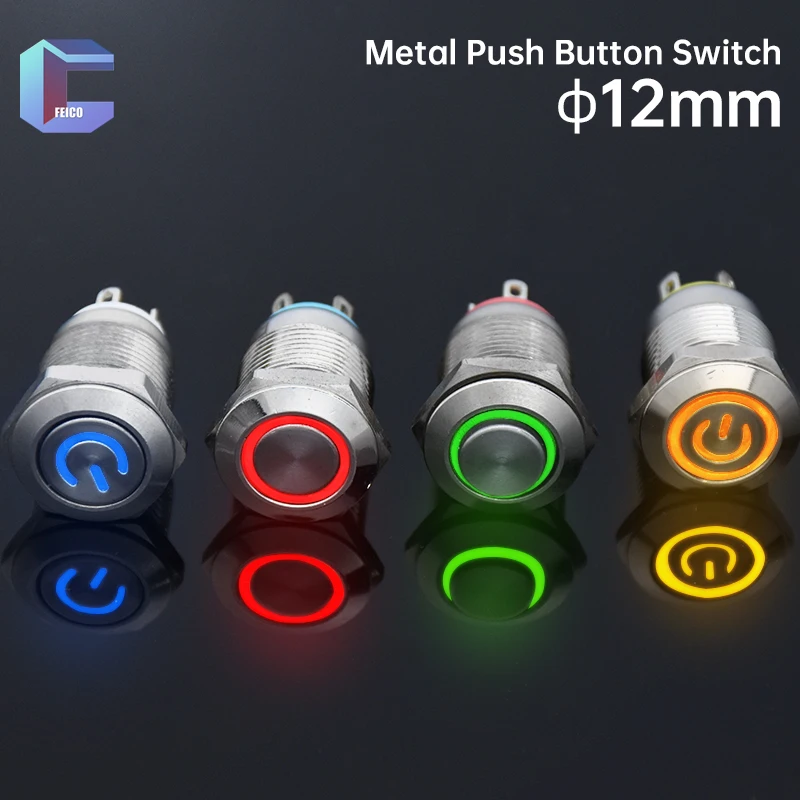 12mm Waterproof Momentary Self-Lock Reset 1NO Nickel-Plated Brass Push Button Switch With LED Lights