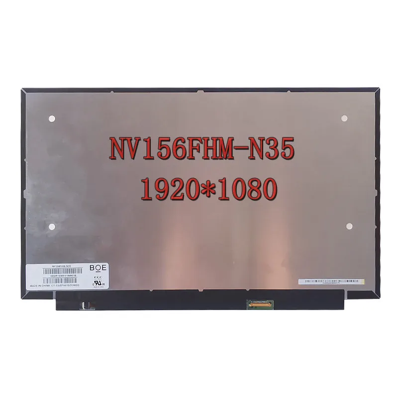 

NV156FHM-N3D LM156LFCL03 N156HCA-EA1 NV156FHM-N35 NV156FHM-N48 LP156WF9-SPF1 N156HCA-EBA FHD 1920*1080 IPS screen