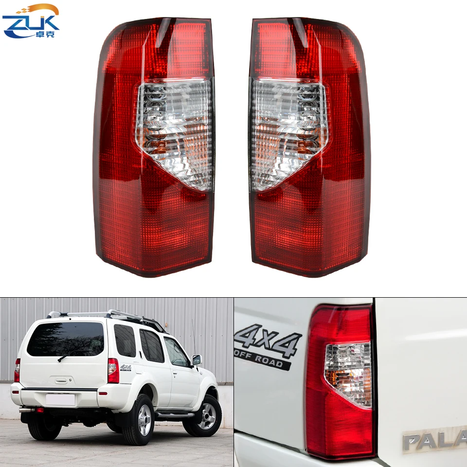 

ZUK 2PCS Tail Light Lamp Taillight Taillamp For NISSAN XTERRA PALADIN N50 2005 2006 2007 2008 2009 2010 2011 2012 2013 2014 2015