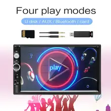 Android 7 Inch Car Radio GPS #5