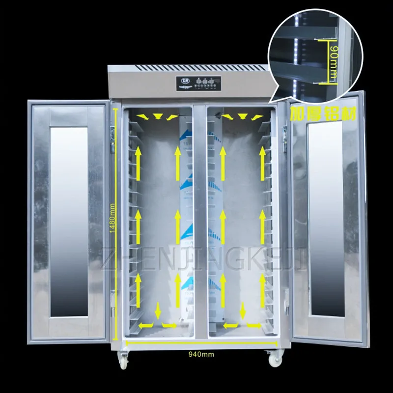 

32 trays Fermenter Double Door Commercial Fully Automatic Vertical Cake Bread Constant Temperature Fermentation Tank 110V/220V