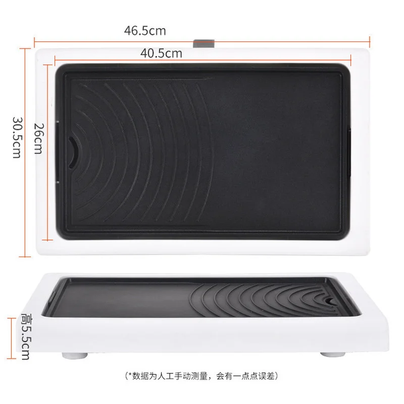 Rectangular Separable Electric Baking Pan Frying Electric Baking Pan Smokeless Non Stick Korean Multifunctional Electric Oven