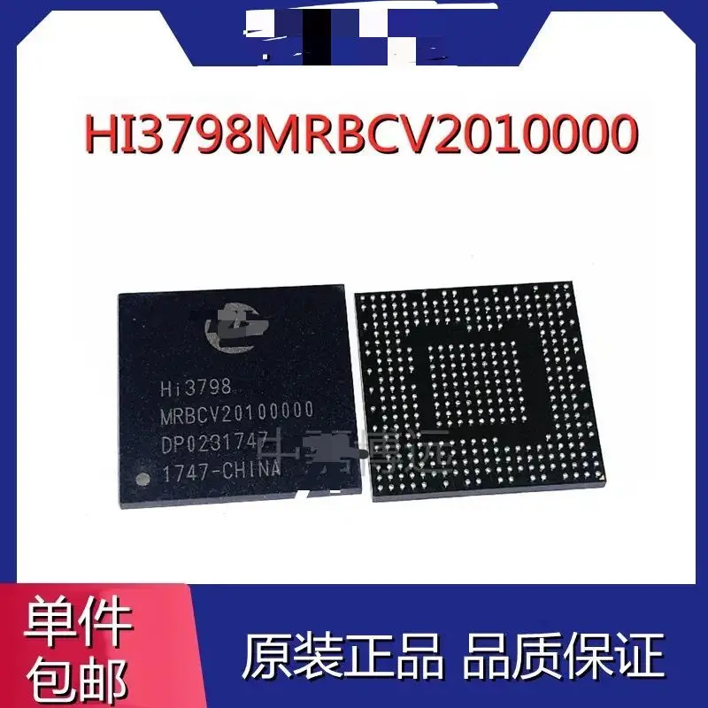 

5~10pcs/lot HI3798 HI3798MRBCV2010D000 Hisilicon video processing chip HI3798 new imported original 2010D00