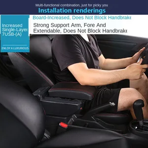 مسند ذراع لدايهاتسو سيريون ، مسند ذراع السيارة ، صندوق تخزين محتوى المتجر المركزي ، قطع غيار السيارات بالذراع ، 2007-2015 أعلى 8 مبيعات عجلة قيادة Tsuru 2 - No5