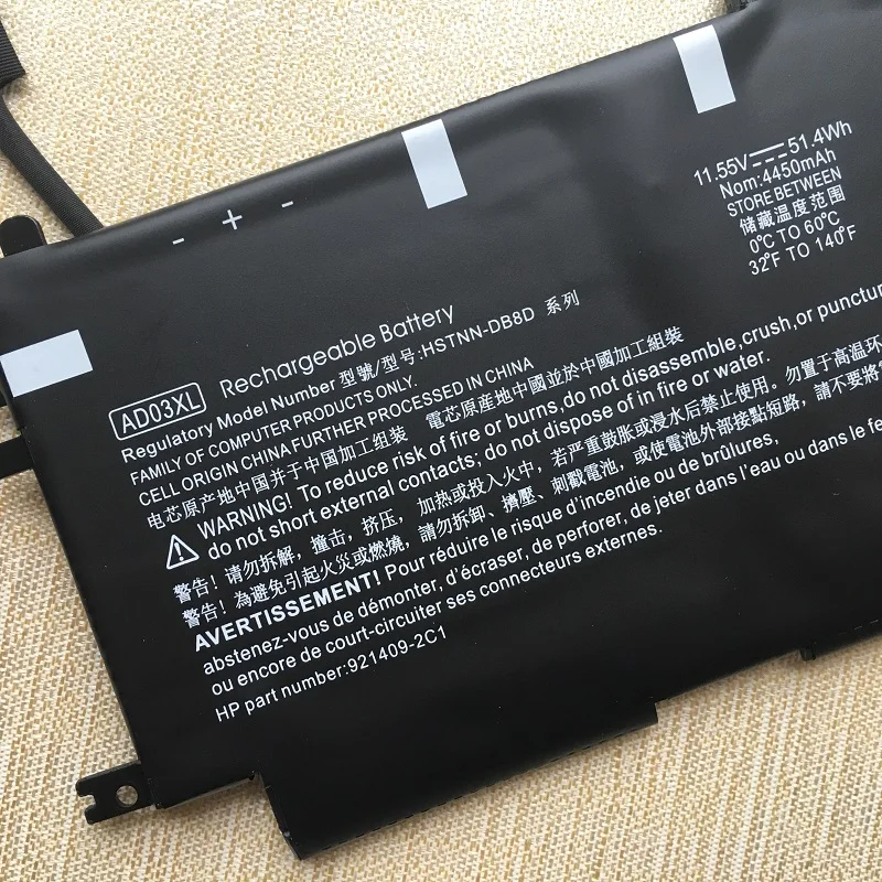 Imagem -03 - Supstone Ad03xl Hstnn-db8d 9214092c1 921439855 Bateria do Laptop Original para hp Envy 13-ad009ns 13-ad003 Ad105tx Ad103tx Tpn128