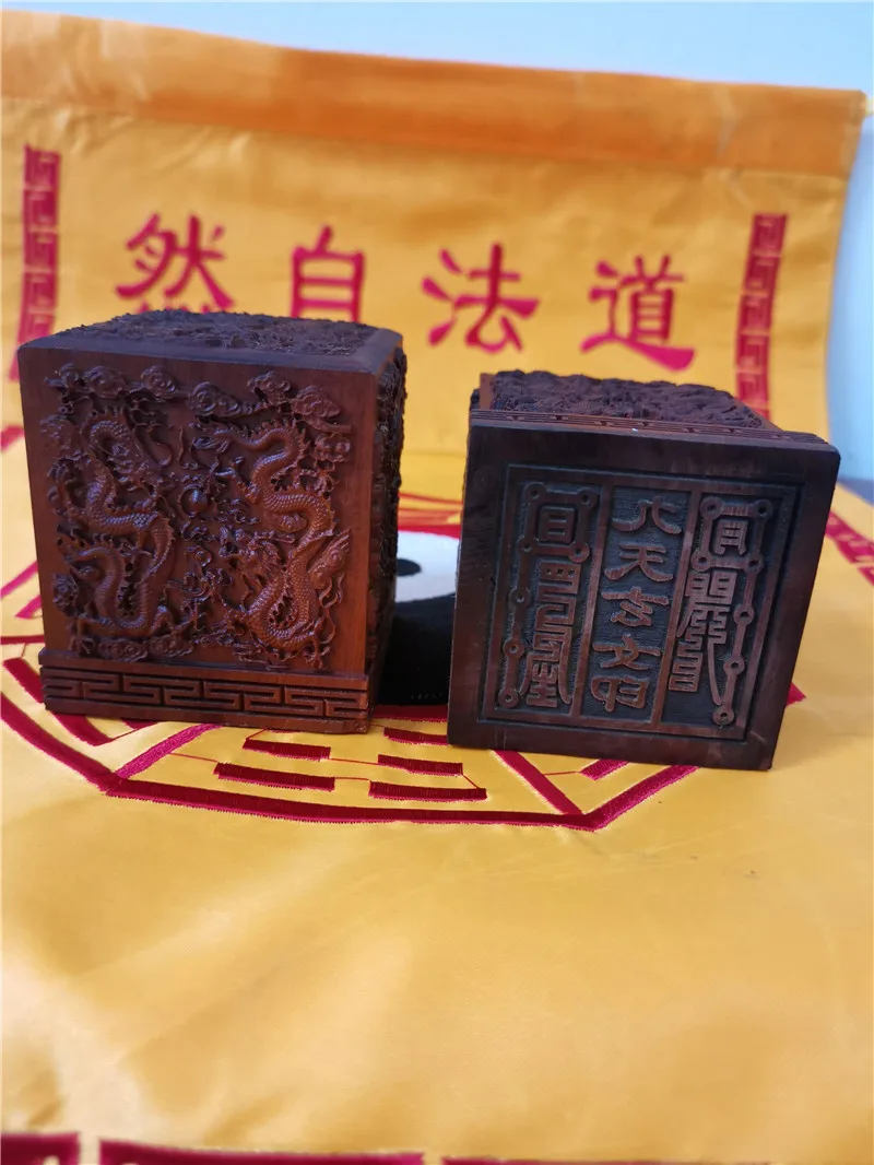 

Exquisite Carving Jujube Wood Taoist Seal, Lightning strike, Relief, Kowloon, Jiutian Xuannv