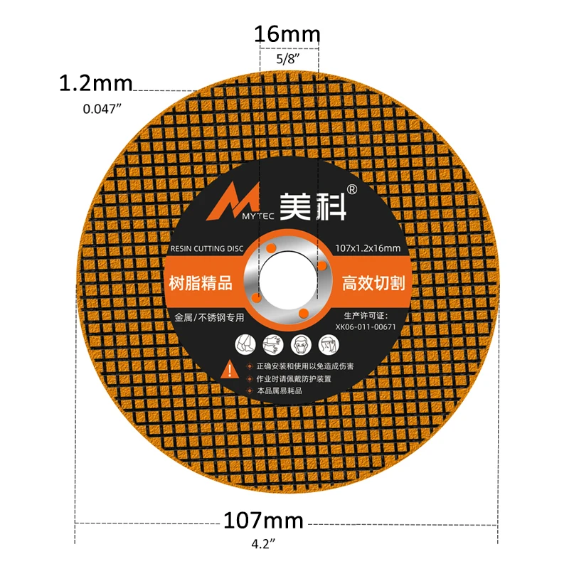 50 pezzi Cut Off ruote 4 pollici metallo e acciaio inossidabile taglio ruota per smerigliatrice angolare Ultra sottile disco di taglio 107x1.2x16mm