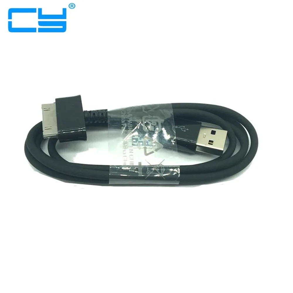 1M 2M USB Data Sync Flex Charger Cable For Samsung Galaxy Tab 2 10.1 GT-P1000 P5100 P5110 P5113 P3100 P3110 P6800 N8000