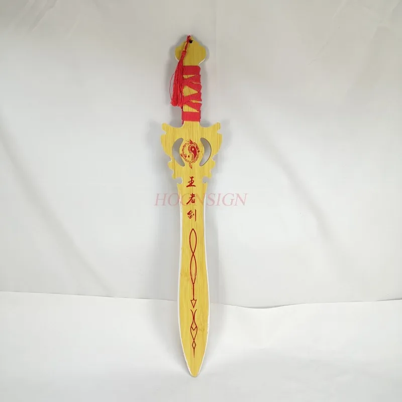 Chinese Wushu hemelse houten mes kinderspeelgoed zwaard wapen categorie 8-11 jaar 2021