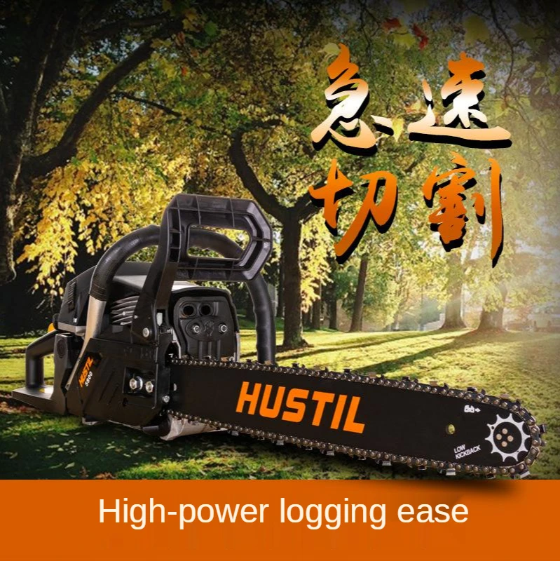 Gasoline saw, chain saw, household chainsaw, jungle power plug saw, logging saw, 58cc chainsaw accessories