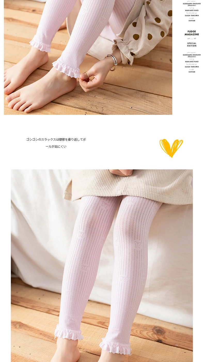 Kinder aushöhlen Stickerei schöne Schmetterling Strümpfe Sommer dünne Mädchen süße Leggings Spitze Basis Moskito Kawaii Strumpfhosen – Detail 13