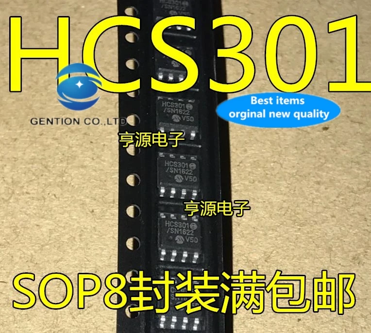 Новинка, оригинал, 5 шт.