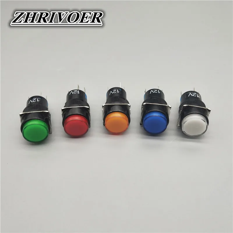 16mm LA16-11D LED Push Button Switch  Self-locking/Latching Self-reset/Momentary 5 Pin 5A/250VAC Blue Green Red Yellow White