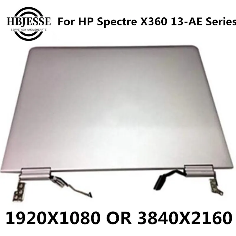 Imagem -01 - Kit de Montagem de Digitalizador Touch Screen para hp 13.3 Espectro X360 13-ae 13-ae Peças Completas do Laptop Preto e Prateado kit de montagem de digitalizador touch screen para hp 133 espectro x360 13 ae 13 ae pecas completas do laptop preto e prateado 01