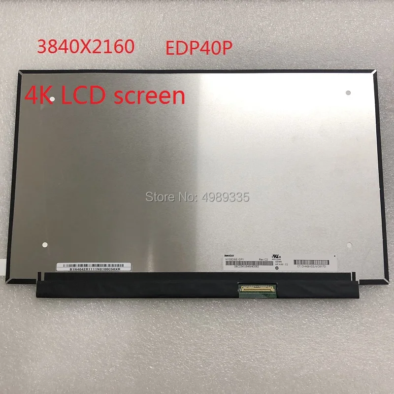 N133DSE-GP1 ultra-narrow border HD 4K screen HD LCD screen 13.3-inch 4K LCD screen 3840X2160