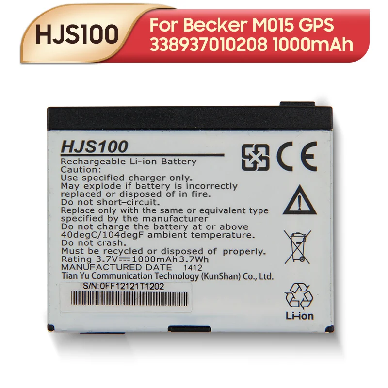 

Оригинальный сменный аккумулятор HJS100 для Becker HJS100 HJS-100 M015 GPS 338937010208 1000 мА · ч