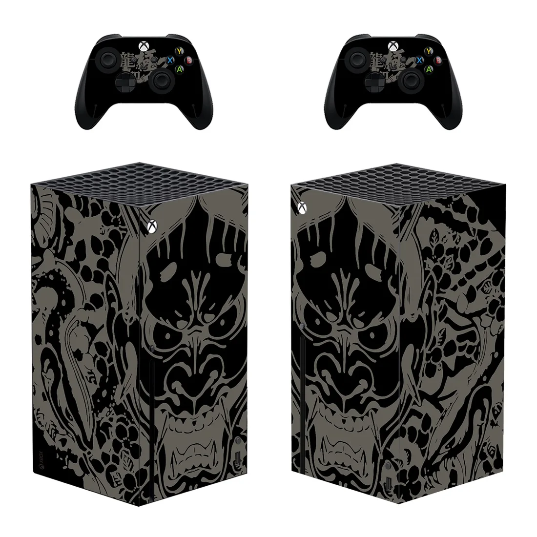 Yakuza Skin Sticker Decal Cover for Xbox Series X Console and 2 Controllers Xbox Series X Skin Sticker Vinyl